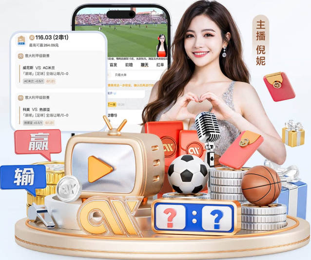 游刃有余！庞峥麟半场6中5高效贡献11分2助 唯一投丢的是空篮
