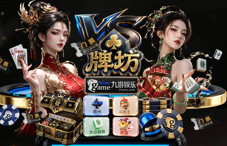 杨毅：文班不是低调的球员 有狼性 像贫民窟出来的小孩 有饥饿感