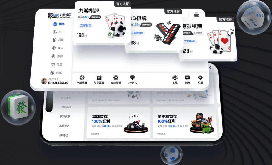 球哥：科比相较韦德只是略强一点 巅峰韦德能给乔丹&科比制造麻烦