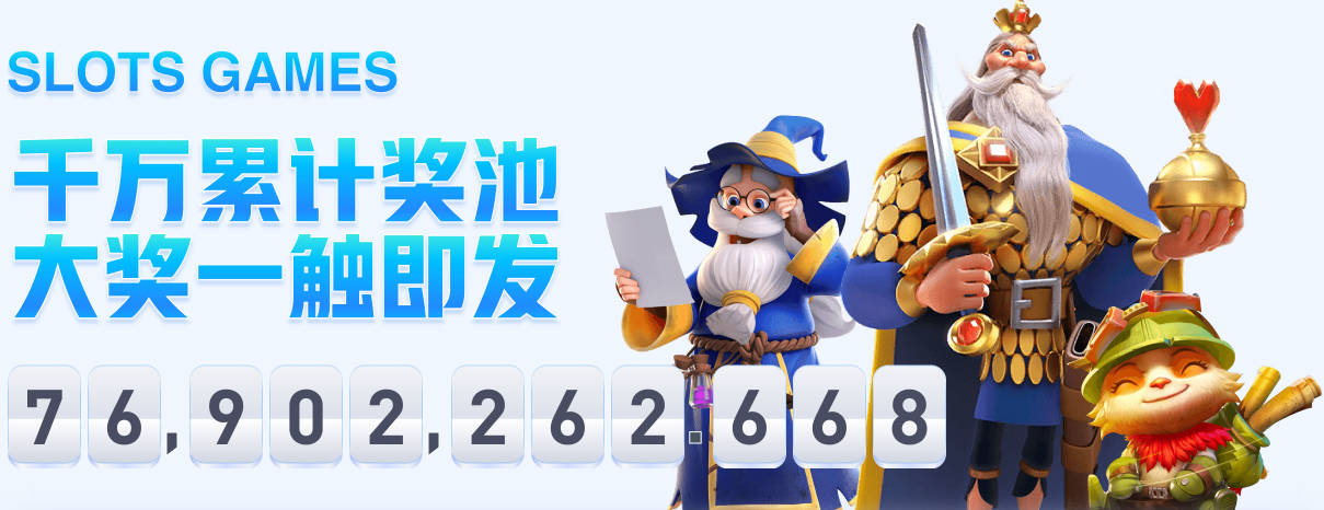 乔·约翰逊：亚历山大尽力了但仍被人批评 因为他蝉联了MVP