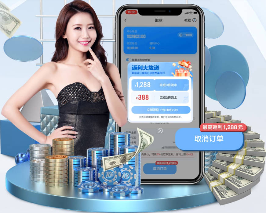 帕金斯：最佳教练我投了米奇 但他现在得匹配上迈克·布朗的执教