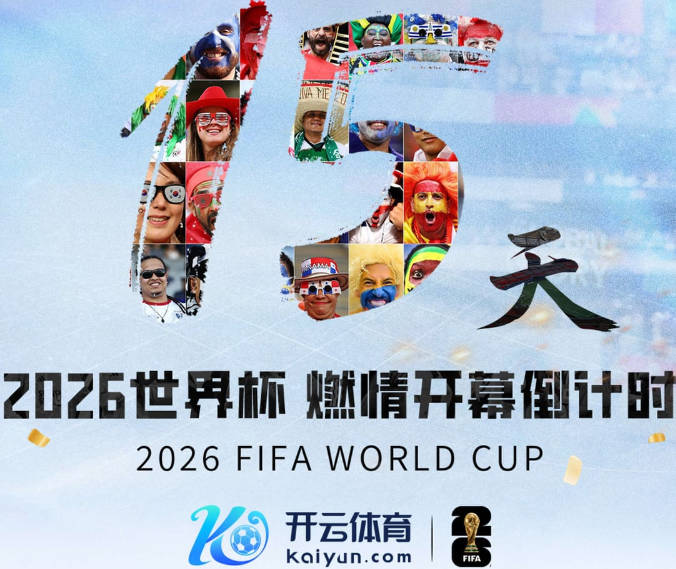 徐昕：国家需要我的时候就会顶上 努力赢下7月的两场世预赛